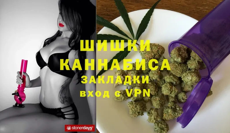 купить   omg как войти  Марихуана семена  Ефремов 